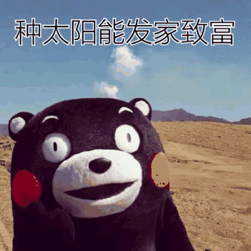 冷空气已到货降温又降雨,涪陵城区最低气温6