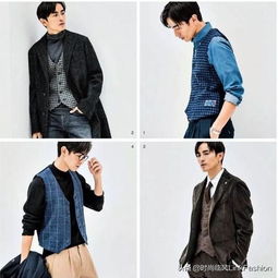 女人的品位,也在于身边会穿的男人