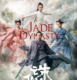 影版诛仙再曝剧照,李沁演绎清冷陆雪琪,肖战孟美岐互动超甜