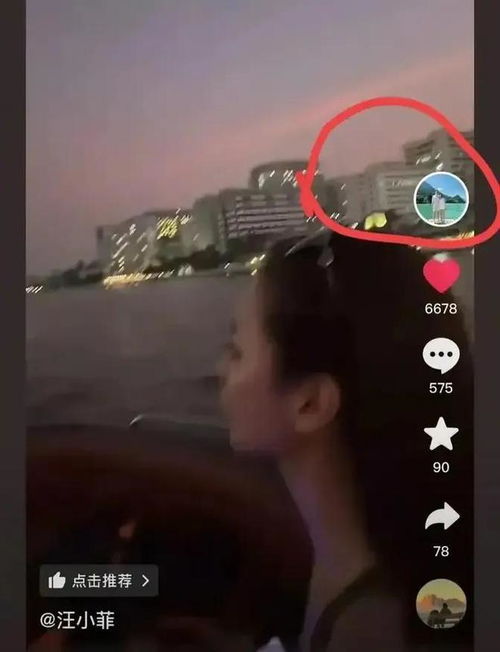 大s命丧日本后,汪小菲曾经三次更换抖音头像背后,有何隐情