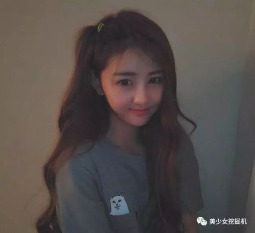 她是快手最美网红,但这大美瞳和整形过度的脸...