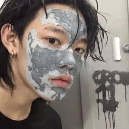 冷漠苛刻的快手主播艺名大全男木有感情