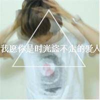 在哪里可以自制情侣头像凌乱诠释了我们的青春