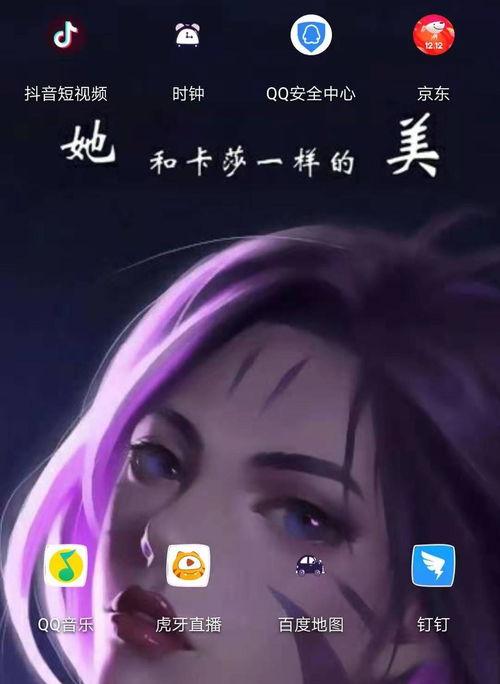 抖音宝宝特效怎么拍摄