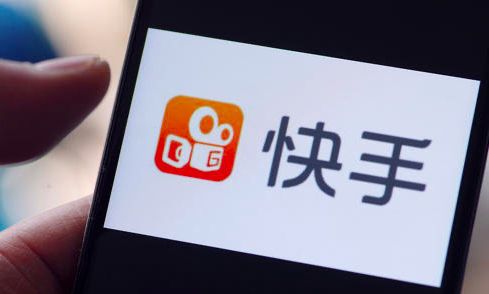 壁虎看看快手抖音淘宝三直播平台电商年gmv将超1万亿,这个姿势切入快手最佳