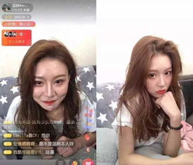 美狐实时美颜sdk技术有什么用处,是否存在必要性