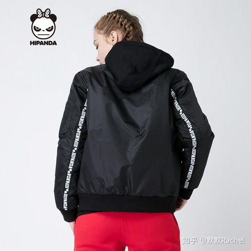 淘宝哪家店的棉服穿着好看质量好,或者羽绒棉的