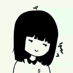 求大神给这个头像的情侣头像