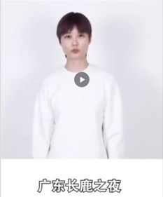 李宇春上一秒还在戛纳走红毯,下一秒就跑进了快手直播间