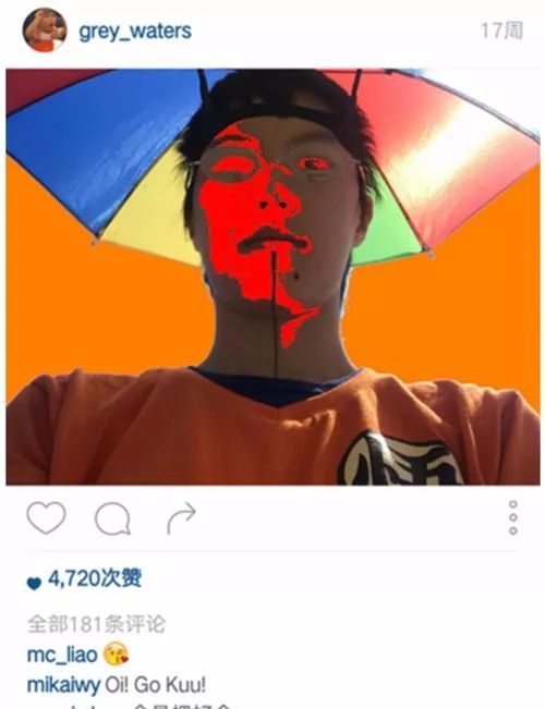窦靖童马思纯合体上封面,周冬雨去哪里了