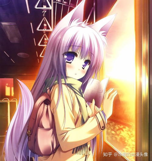 狐妖动漫头像女