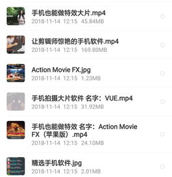 快手视频教程快手上热门秘籍短视频制作直播吸粉引流运营教程
