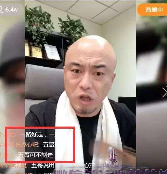 快手土豪消费排行榜,初瑞雪刷2000万仅排第二,第一你绝对想不到