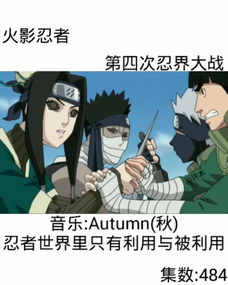 许木动漫剪辑快手直播