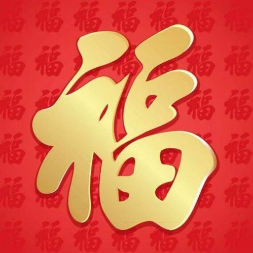 支付宝集五福图片下载支付宝集五福图片原图薇娅下载v1.0嗨客手机站