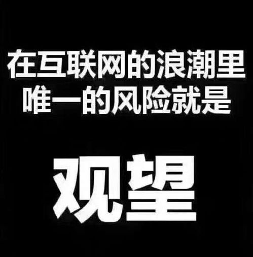 短视频来抢电商生意了,跨界打劫已经开始,你会在抖音上买东西吗