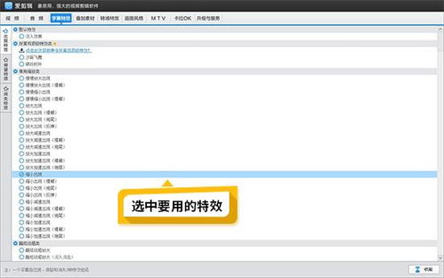 快手上面那些唱歌的视频是怎么添加歌词的用的什么软件