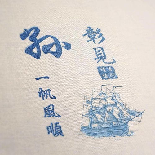 好看又招财的微信头像个性签名