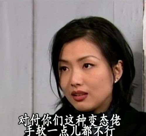 准备官宣恩爱两口子离婚内幕的猛瓜