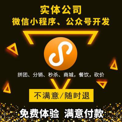 价格厂家中国供应商