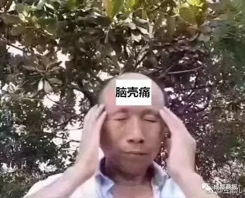 双11大战开战在即,这里有一份剁手攻略,来买买买