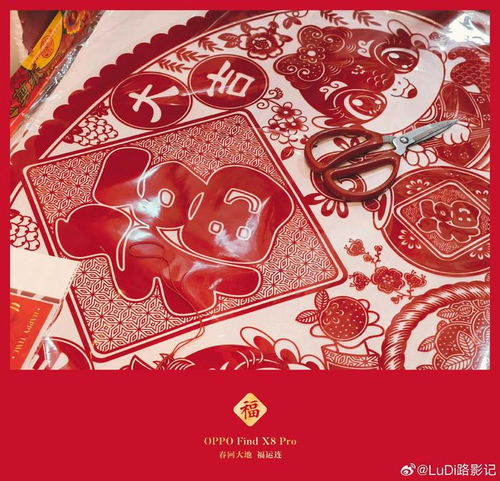 元宵佳节热闹非凡祝朋友们元宵节快乐好运连连财运旺旺幸福健康青岛