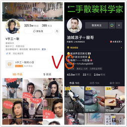 快手能打败抖音吗