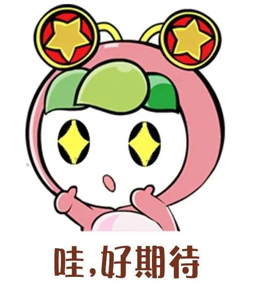 拍抖音,可赢万元大奖show出海南抖音短视频大赛来了
