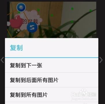 快手视频怎么加文字进去快手怎么制作文字图