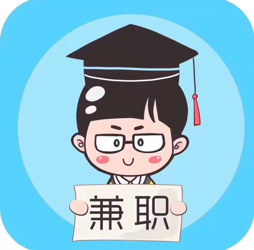 快眼传媒