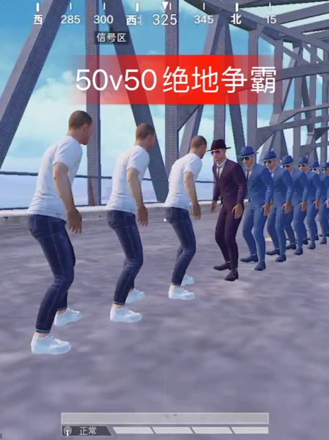 null快手直播