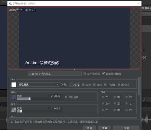 快手头像制作带字图片字幕