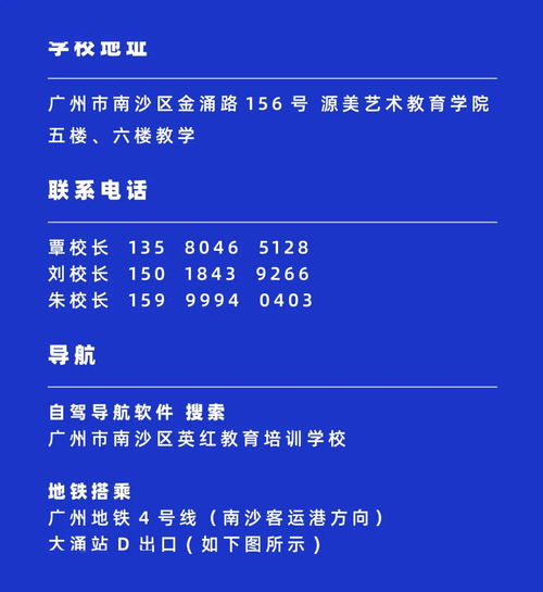 源美第一期明星头像素描交流pk赛抖音直播回顾