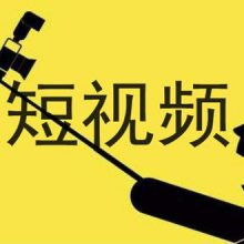 广东广州广州接龙红包系统开发源码好服务更优廉价格中国供应商