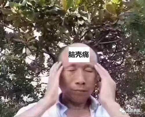 收下这份清单,今年的双11防坑指南已经为你准备好了