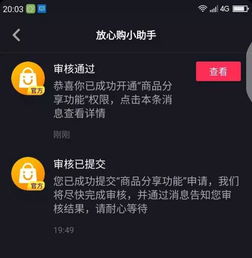 抖音快手迟早死在他们手里