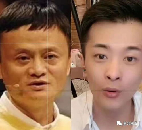 三洋遇柚子君,打招呼遭甩脸辛巴喊话马云瞅瞅飘啥样了,不满初瑞雪欲退货直播