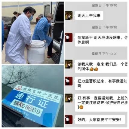 你在前方逆风前行,我在后方护苗成长