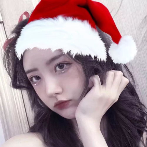 女生头像ins高级质感模糊圣诞帽