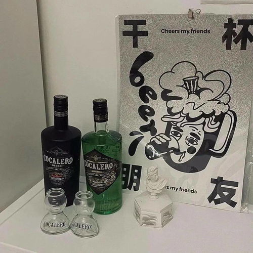 ins小众背景个性搞怪头像