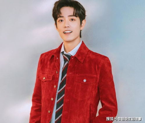 肖战ins头像变黑,有谁注意工作是怎么回应,网友太假了