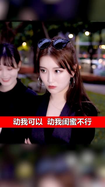 快手直播