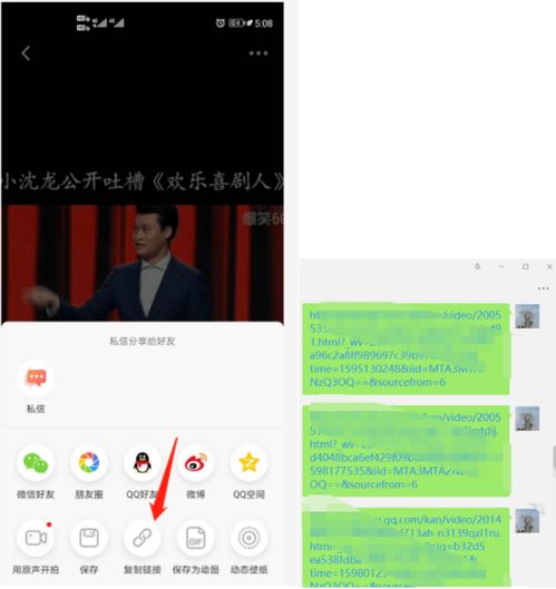 万能视频解析下载去水印软件,可一键批量下载全部视频的软件