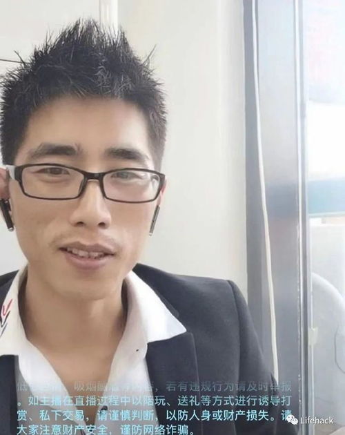 抖音上的绝色网红,真容一个比一个幻灭