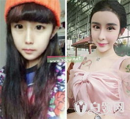 李蒽熙快手id是多少家境曝光李蒽熙是外围女吗