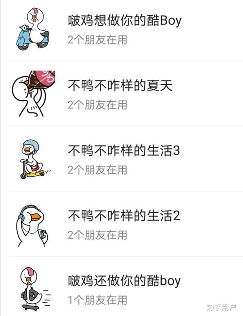 如何看待肖战ins账号凌晨两点被盗后被换黑头像