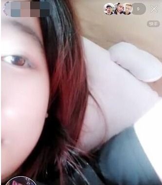 快手直播怎么别人