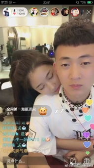快手李浩南女友悦宝宝怀孕了,刚刚宣布了,恭喜
