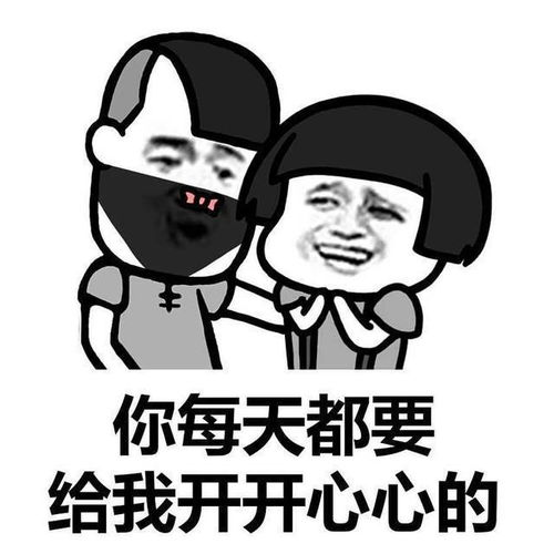 十条段子气势不能输,我们上去扭个秧歌