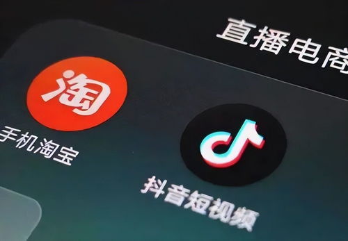2022直播盘点超头部主播消失,淘宝抖音互攻腹地